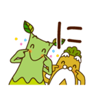 真庭市キャラクター「まにぞうファミリー」（個別スタンプ：2）