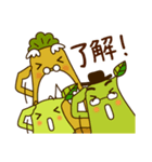 真庭市キャラクター「まにぞうファミリー」（個別スタンプ：4）