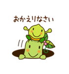真庭市キャラクター「まにぞうファミリー」（個別スタンプ：10）