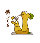真庭市キャラクター「まにぞうファミリー」（個別スタンプ：11）
