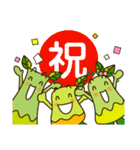 真庭市キャラクター「まにぞうファミリー」（個別スタンプ：14）