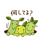 真庭市キャラクター「まにぞうファミリー」（個別スタンプ：22）