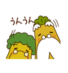 真庭市キャラクター「まにぞうファミリー」（個別スタンプ：23）