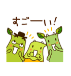 真庭市キャラクター「まにぞうファミリー」（個別スタンプ：39）