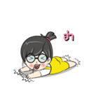 Nu Jook DuckDick（個別スタンプ：20）