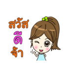 Nong Manow office girl（個別スタンプ：1）