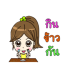 Nong Manow office girl（個別スタンプ：4）