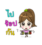 Nong Manow office girl（個別スタンプ：7）