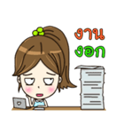 Nong Manow office girl（個別スタンプ：9）