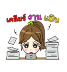 Nong Manow office girl（個別スタンプ：10）