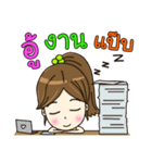 Nong Manow office girl（個別スタンプ：12）