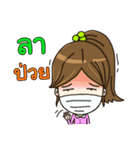 Nong Manow office girl（個別スタンプ：22）