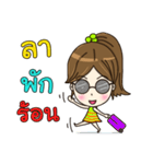 Nong Manow office girl（個別スタンプ：23）