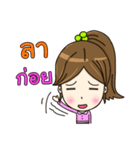 Nong Manow office girl（個別スタンプ：24）