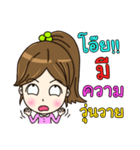 Nong Manow office girl（個別スタンプ：25）