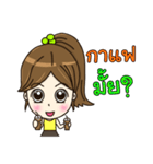 Nong Manow office girl（個別スタンプ：28）