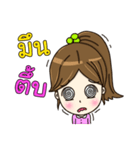 Nong Manow office girl（個別スタンプ：30）