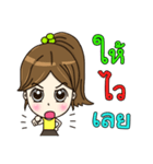 Nong Manow office girl（個別スタンプ：34）