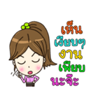 Nong Manow office girl（個別スタンプ：36）