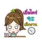 Nong Manow office girl（個別スタンプ：38）