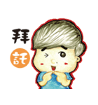 BIG BOY（個別スタンプ：1）