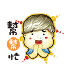 BIG BOY（個別スタンプ：2）