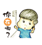 BIG BOY（個別スタンプ：3）