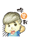 BIG BOY（個別スタンプ：11）