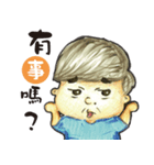 BIG BOY（個別スタンプ：12）