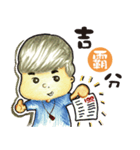 BIG BOY（個別スタンプ：14）