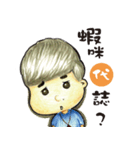 BIG BOY（個別スタンプ：15）