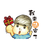 BIG BOY（個別スタンプ：21）
