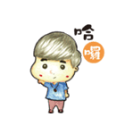 BIG BOY（個別スタンプ：22）
