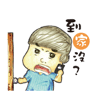 BIG BOY（個別スタンプ：25）