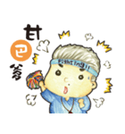 BIG BOY（個別スタンプ：29）