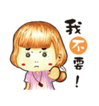 BIG BOY（個別スタンプ：30）