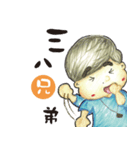 BIG BOY（個別スタンプ：33）