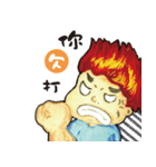 BIG BOY（個別スタンプ：34）
