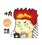BIG BOY（個別スタンプ：35）
