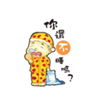BIG BOY（個別スタンプ：38）