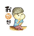 BIG BOY（個別スタンプ：39）