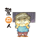 BIG BOY（個別スタンプ：40）