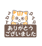 はこにゃん（個別スタンプ：2）