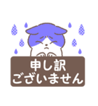 はこにゃん（個別スタンプ：3）