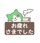 はこにゃん（個別スタンプ：6）