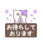 はこにゃん（個別スタンプ：9）