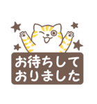 はこにゃん（個別スタンプ：10）