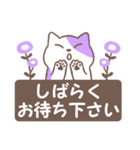 はこにゃん（個別スタンプ：11）