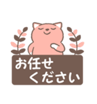 はこにゃん（個別スタンプ：16）