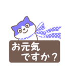 はこにゃん（個別スタンプ：21）